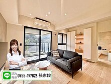 ✨永信翡翠流域兩房含平車|山景美宅|採光通風佳✨