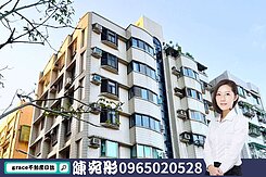 超值🏆低公設近捷運邊間電梯四房🏆找宛彤