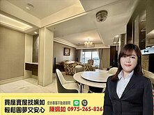 亞灣│正海景首排│高質感精美豪邸│2房平車