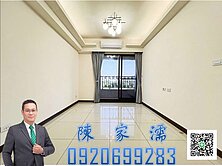 ✨阿濡推薦✨楊梅鴻築新巴黎2房車學區住宅