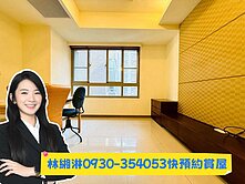 文心崇德捷運站｜久樘崇德巴黎面中庭大兩房