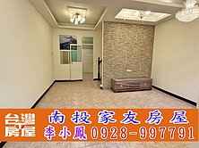 新街國小大面寬美墅 全新整理、車庫美墅、近交流道