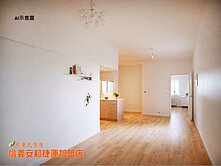 後山埤護膝二樓美寓