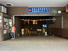 🏆儀居團隊🏆IZ9基泰之星B2坡平車位