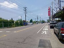 **仁德太子路面鋼構廠店~