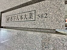 大降價~惠宇人本大業4房大露台戶~黎明商圈