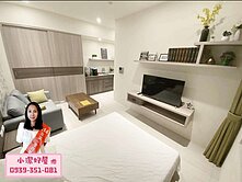 💖小潔好屋💖極新中壢後站3套房+3機車+1平車