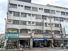 2026開店首選店面鼓山區瑞豐夜市愛國超市順發3C