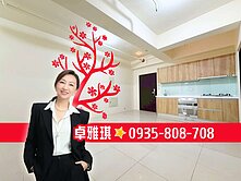 ⭐高大特區｜兩房平車【崑庭】全新未住.