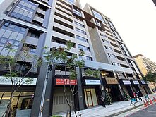 行天宮捷運 雙露臺 雙陽台 雙坡平車