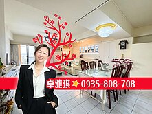 永信凡爾賽宮|捷運商圈學區一次到位超美3房平車