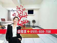 💫楠梓都會公園🏞️捷運宅🚉採光大三房💫