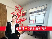 巨蛋商圈｜兩房平車｜邊間採光｜捷運宅