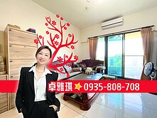 佛羅里達｜中高樓層樹海景觀大三房