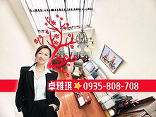 中華家樂福｜空中透天厝．七房平車