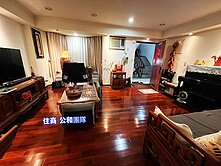 ❤鳳凰城景觀小資宅❤社區專車可達景安捷運站❤