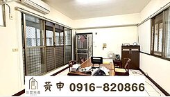 專任🔥豐樂公園玉京名廈3+1房車