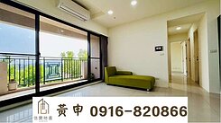 社區最低價🔥元城千謙苑三房平車朝南樹梢戶