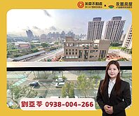 亞苓推薦💚A9〈泓昇wish〉新林國小旁大2房車