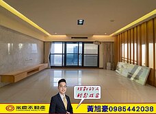 棋琴18重奏｜高樓邊間室內大坪數三房平車