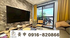 🔥🔥🔥看🔥🔥🔥