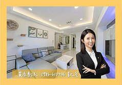 專!!⭐R14巨蛋瑞豐校園樹海首排質感三房🌤️