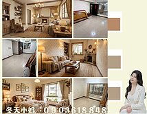 農十六核心明星學區｜雙捷運＋百貨商圈｜三房平車