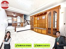 獨家｜勝利星村｜可停雙車｜正四樓車墅