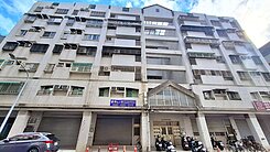 大立.高雄女中商圈三房+平車