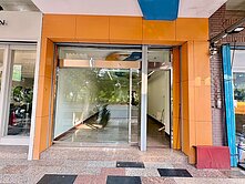 高雄小天母河堤商圈稀有釋出金樓店