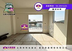 永康探索公園全新電梯雙車墅