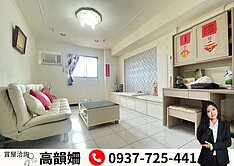 近中山醫｜中高樓層｜三房｜綠茵區｜下樓綠園道