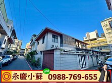 逢甲大面寬角間日式別墅透天🏡真心要賣‼️