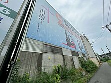 仁武鼎金｜交流道｜住三建地大地坪鋼骨廠房