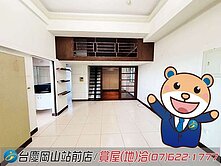 近漢神巨蛋商圈3+1房#陽台進出#溫馨美大樓