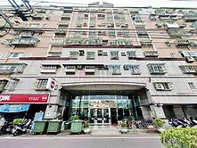 屋主大降價~台北米蘭邊間景觀三房車~可直接入住