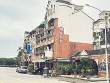 ＜＜樹林國產墅林透天住辦店＞＞