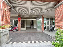 樹林八德透天住、辦合一 ∣工作、生活完美銜接