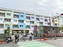 五福國小對面大坪數健身公寓