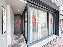 大業國中正對面│雙層質感樓店