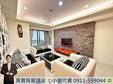 中科指標建商｜林鼎跨界｜超稀有釋出🏡大三房平車