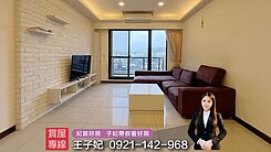 過嶺重劃區｜邊間景觀大三房車｜單層兩戶【喜瑞社區】