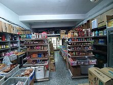 宜安路△窗正金店王