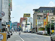 周到好宅✨大降價！向善街透天 大業路旁 誠意要售