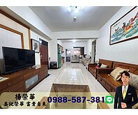 榮華富貴$小港桂林商圈四房前後陽台雙衛開窗