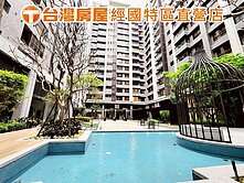 獨家✨經國特區✨合雄幸福匯✨超值大2房車✨首購新婚