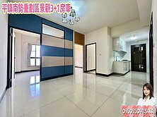 🍎平鎮南勢重劃區景觀3+1房車🍎