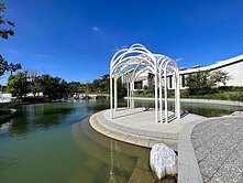 竹科首選 新竹帝寶8-2區 2+1房平車