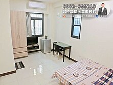 逢大10套‼️13米大面寬電梯透套找健豪✨