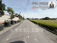 三面臨路角地‼️近國三平坦農地找健豪✨